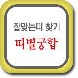 �캰����